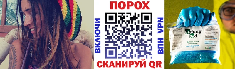Амфетамин 97% Абинск
