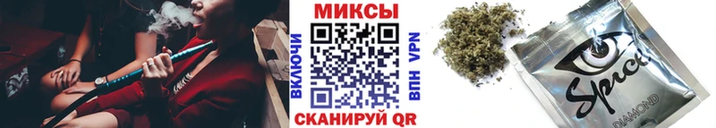 Купить  Абинск  БУТИРАТ вода 