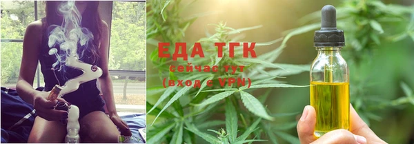 спайс Санкт-Петербург
