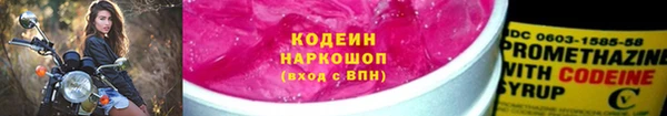 прущая мука Ессентукская