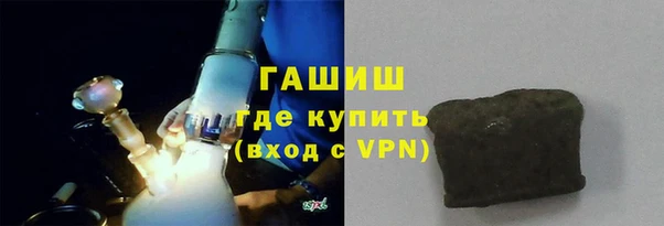 прущая мука Ессентукская