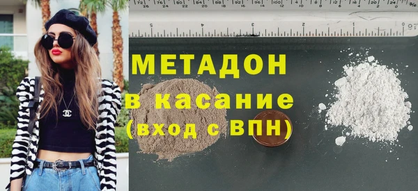 спайс Санкт-Петербург
