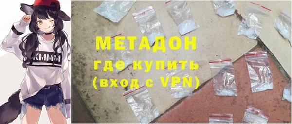 спайс Санкт-Петербург
